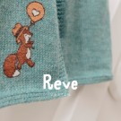 Reve vesten - The Knitting Stories (oppskrift) thumbnail