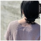 Vingeslag Line Pudderrosa Marte Helgetun thumbnail